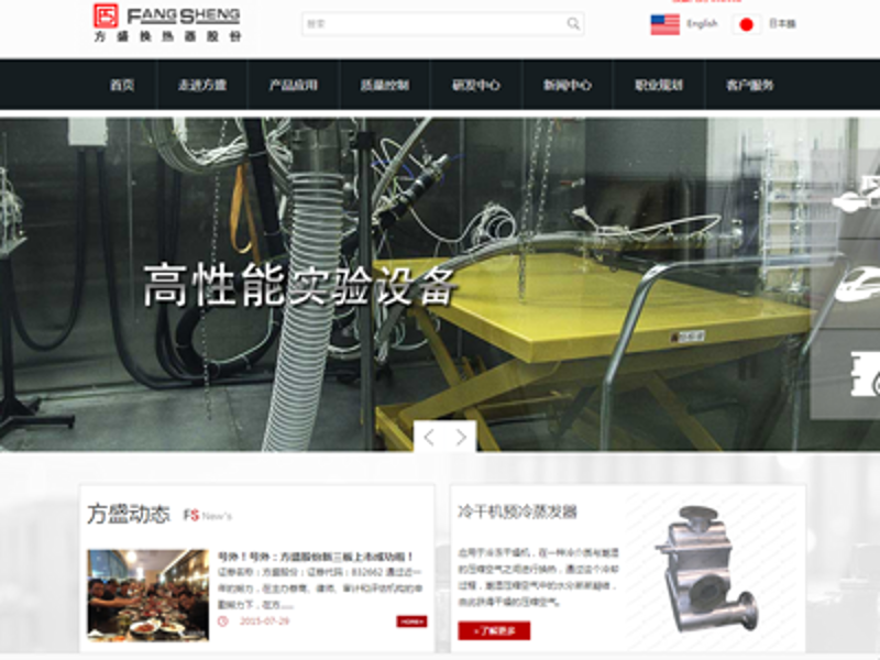 在数字化时代,企业要想在激烈的市场竞争中占据一席之地,就必须掌握强大的网络工具——即网站。然而,建设并维护好一个高效的网站并非易事。那么,网站建设与管理究竟学些什么?让我们通过对比分析,揭开这个神秘面纱。