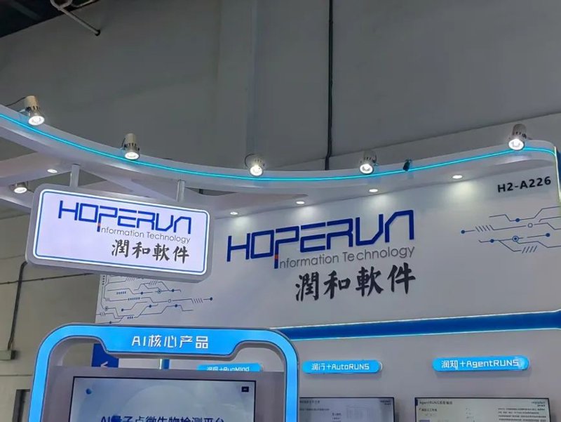 了解软件开发的完整流程,让项目高效运转